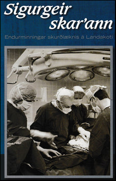 Sigurgeir skar´ann # 67770