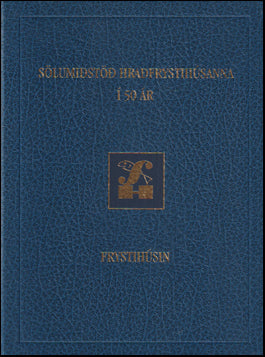 Sölumiðstöð Hraðfrystihúsanna í 50 ár # 67783