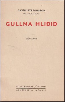 Gullna hliðið # 67819