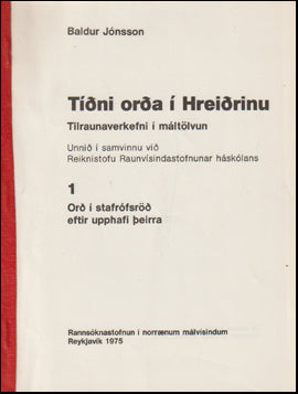 Tíðni orða í Hreiðrinu # 67820