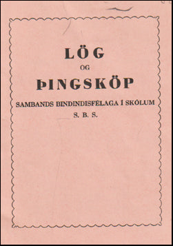 Lög og þingsköp # 67878