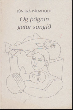 Og þögnin getur sungið # 67922