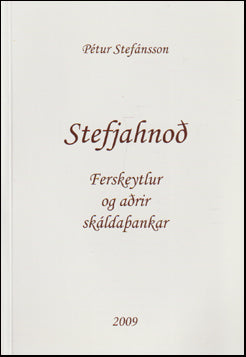 Stefjahnoð # 67975