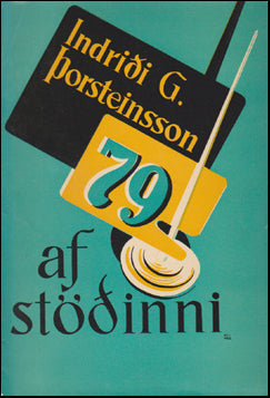 79 af stöðinni # 67989