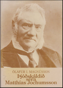 Þjóðskáldið séra Matthías Jochumsson # 68007