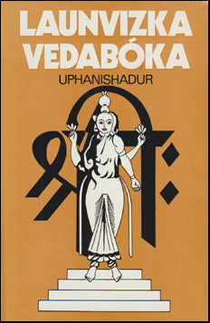 Launvizka Vedabóka # 68021