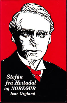 Stefán frá Hvítadal og Noregur # 68090