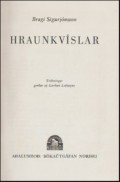 Hraunkvíslar # 68118