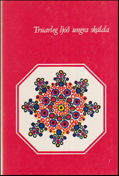 Trúarleg ljóð ungra skálda # 70559