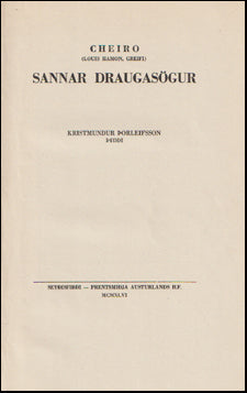 Sannar draugasögur # 68246