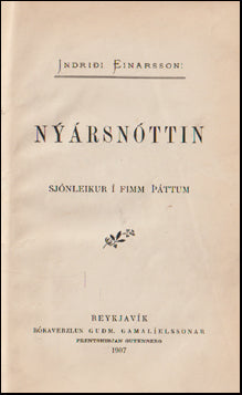 Nýársnóttin # 68264