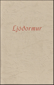 Ljóðormur 1 # 80173