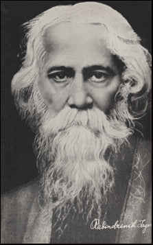 Skáld ástarinnar # 68303