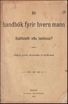 Ný handbók fyrir hvern mann # 68307