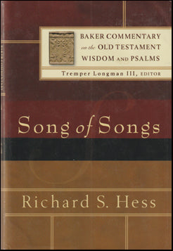 Song of Songs # 68376