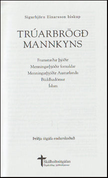 Trúarbrögð mannkyns # 68503