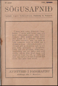 Æfintýrið í Þanghafinu # 68539