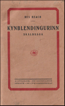 Kynblendingurinn # 68543
