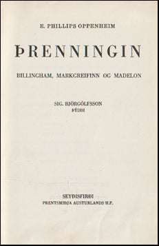 Þrenningin # 68545