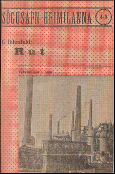 Rut # 68548