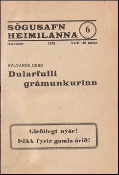 Dularfulli grámunkurinn # 68556