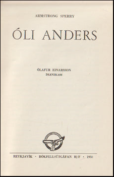Óli Anders # 68588