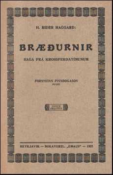 Bræðurnir. Saga frá krossferðatímunum # 68616