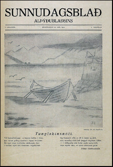 Sunnudagsblað Alþýðublaðsins # 68653