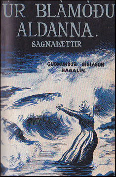 Úr blámóðu aldanna # 82843