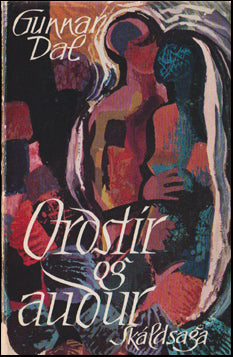 Orðstír og auður # 68749