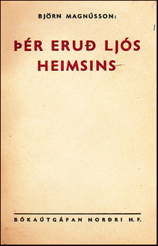 Þér eruð ljós heimsins # 68796