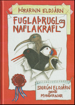 Fuglaþrugl og naflakrafl # 68805