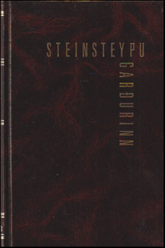 Steinsteypugarðurinn # 68815