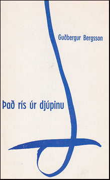 Það rís úr djúpinu # 76784