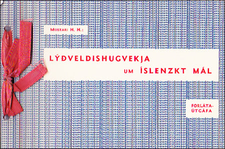 Lýðveldishugvekja um íslenzkt mál # 68845