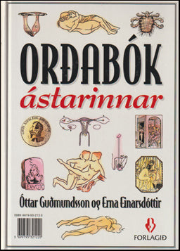 Það sem máli skiptir - Orðabók ástarinnar # 68938