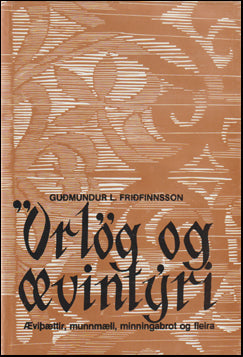 Örlög og ævintýri # 68994