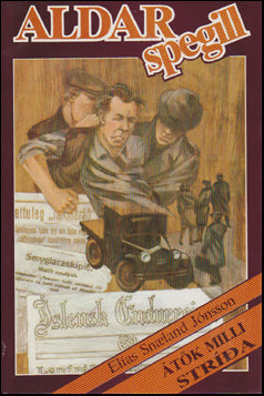 Átök milli stríða # 68995