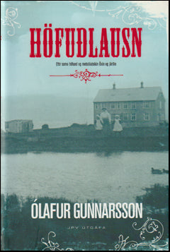 Höfuðlausn # 86460