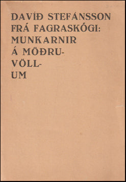 Munkarnir á Möðruvöllum # 69022