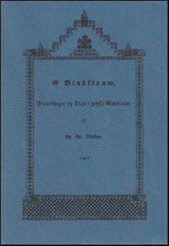 E Bindstouw # 69023