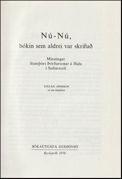 Nú - Nú, bókin sem aldrei var skrifuð # 69134