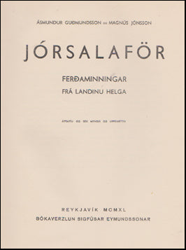 Jórsalaför # 69145