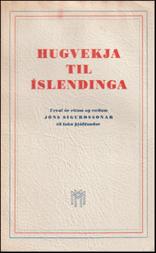 Hugvekja til Íslendinga # 69206