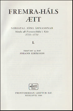 Fremra-Háls ætt # 69214