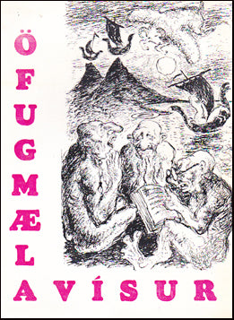 Öfugmælavísur # 69224