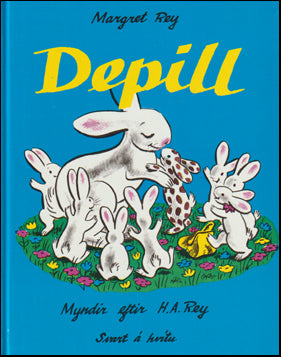 Depill # 69379