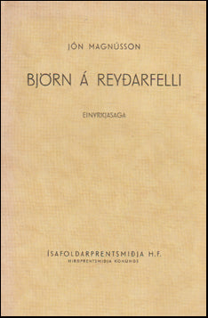 Björn á Reyðarfelli # 69412