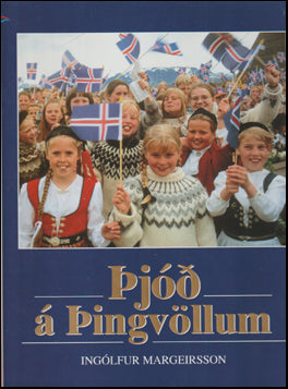 Þjóð á Þingvöllum # 69614