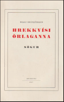 Hrekkvísi örlaganna # 69628